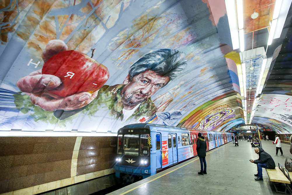murale kijow stacja metro